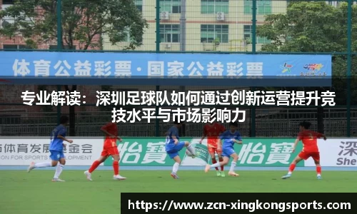 星空体育官方网站